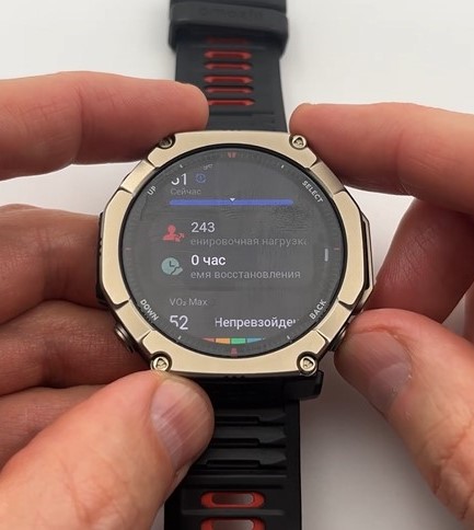 Amazfit-T-Rex-Ultra-2-Obzor-55 Amazfit-T-Rex-Ultra-2-Obzor-55.jpg