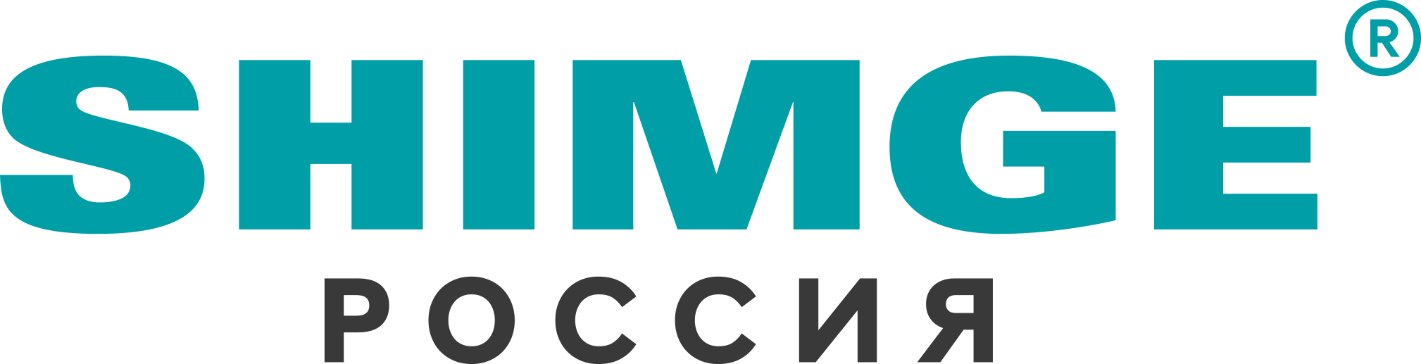 Представительство Shimge в России