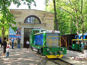 Детская железная дорога