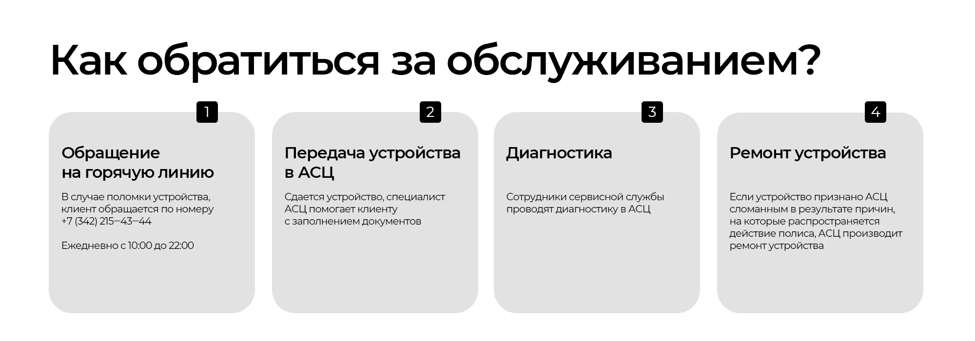 2025-03-02 20.04.30.jpg