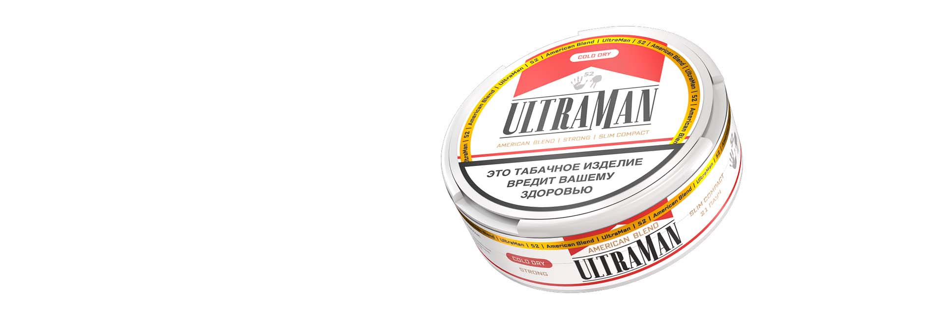 купить ULTRAMAN жевательные паучи в интернет-магазине