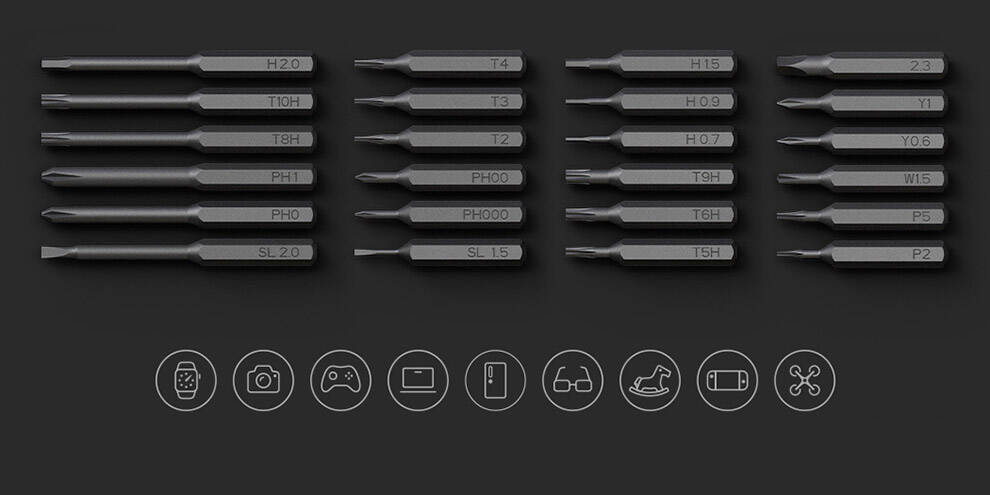 Аккумуляторная отвертка Xiaomi Mijia Electric Screwdriver 24 in 1 (MJDDLSD003QW)-описание-2.jpg