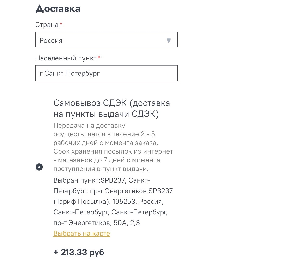 qNHqPcneSXe4G0yi55ANDFMqen-PZHDPvFnrUUKg4y-5ASmYjEhpa2aj3GmKBM16GUqCuLDvi2RGPaU_QRRBTh4M.jpg