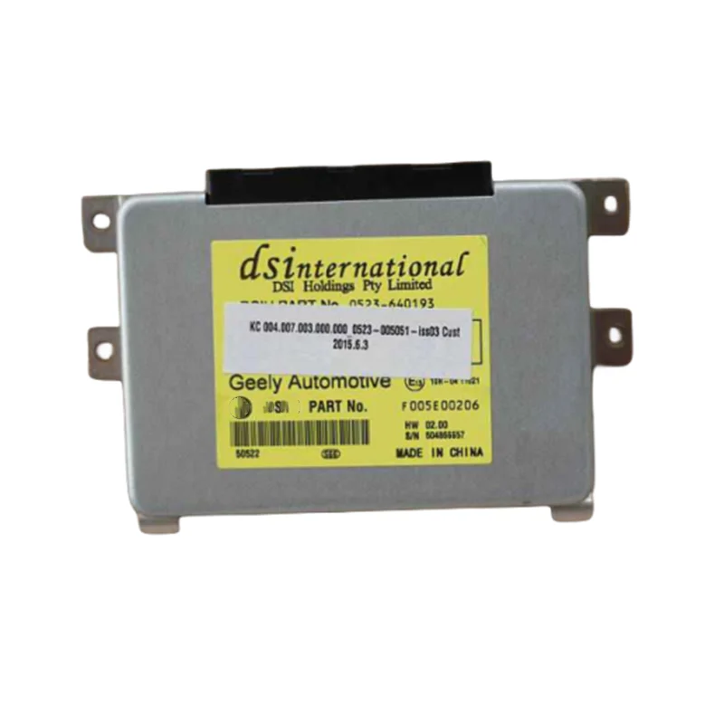 Электронные блоки