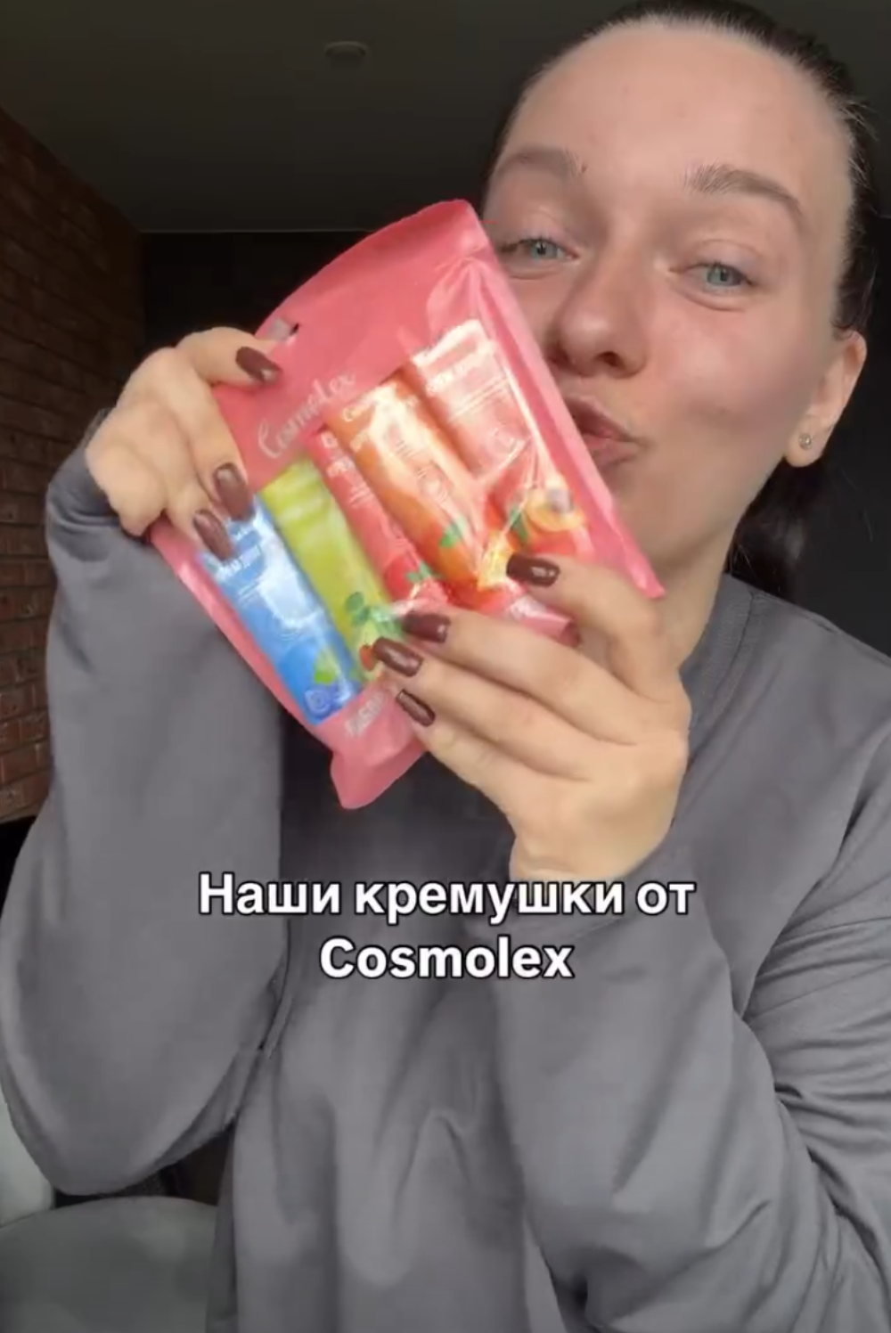 Кремы для рук 5 в 1