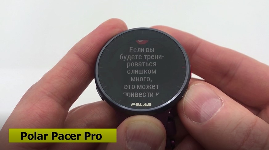 Suunto-Race-Obzor-182 Suunto-Race-Obzor-182.jpg