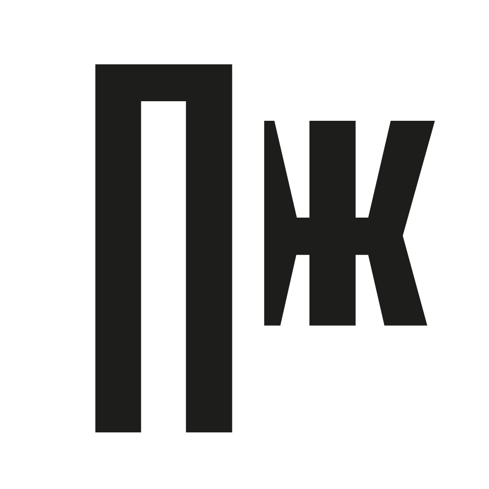 Коллекция Red Chateau в дайджесте журнала Правила Жизни