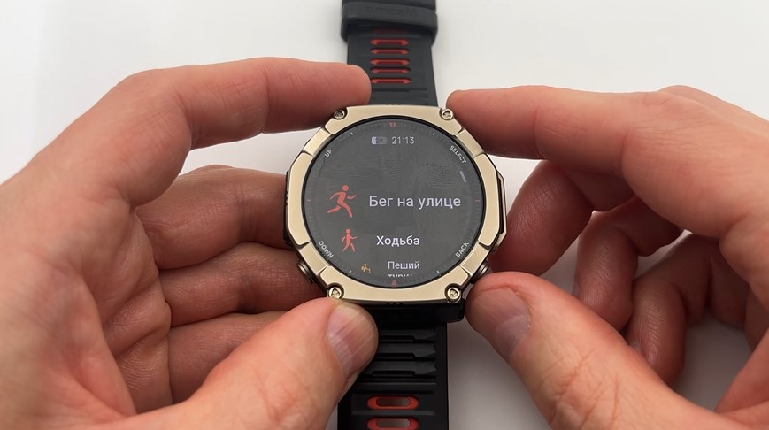 Amazfit-T-Rex-Ultra-2-Obzor-56 Amazfit-T-Rex-Ultra-2-Obzor-56.jpg