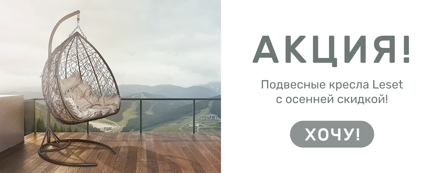 Слайды Блок 8