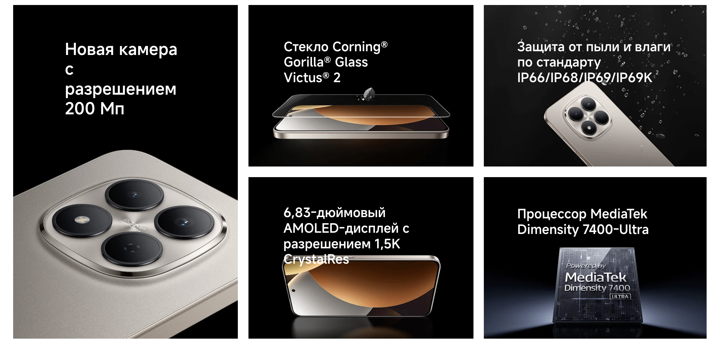 redmi 15 pro 5g 3.png