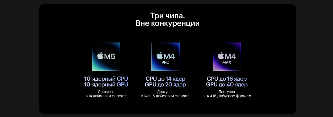 Снимок экрана 2026-02-10 в 19.46.27.png