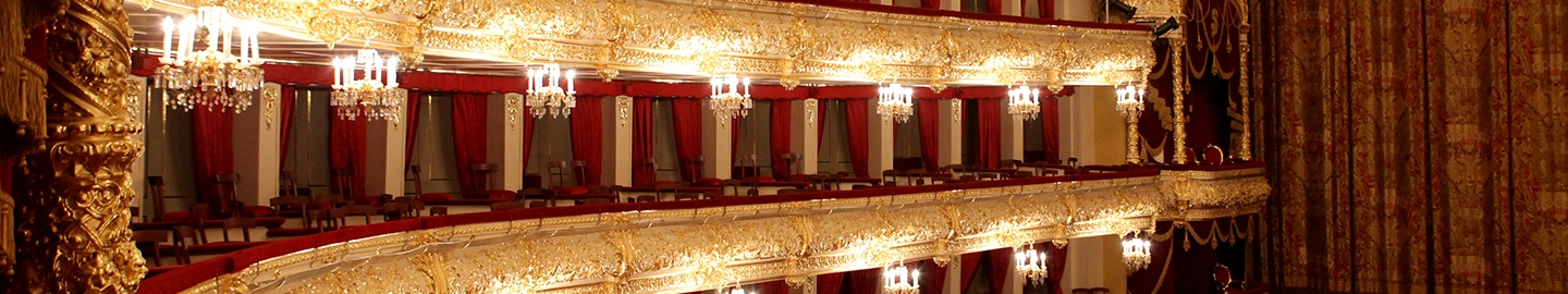 ЦАРИЦА