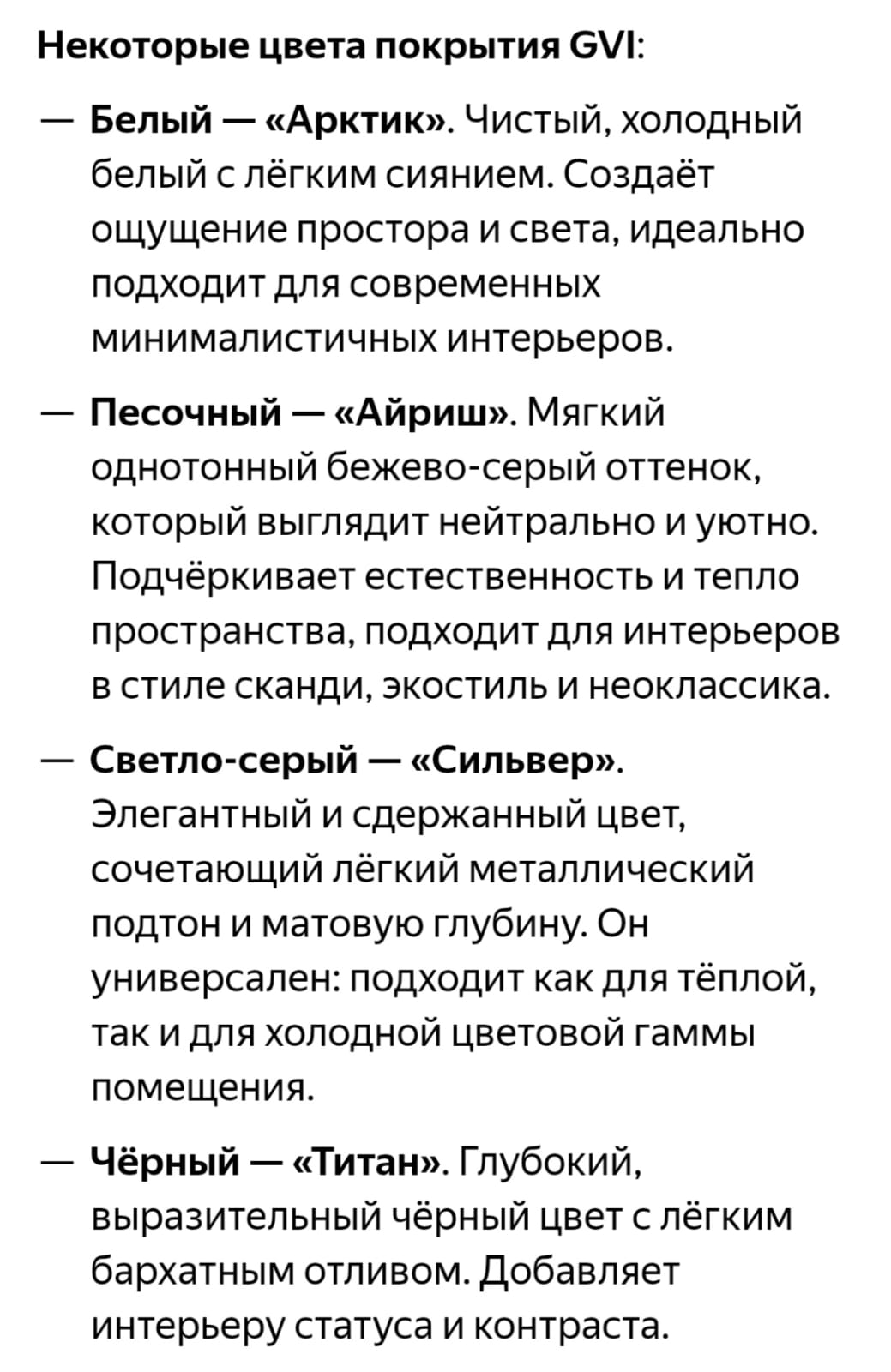 WhatsApp Image 2025-11-25 at 15.40.02 (1).jpeg