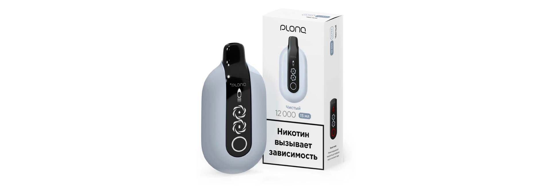 Plonq Ultra 12000 недорого для яркого вкуса и уверенной тяги