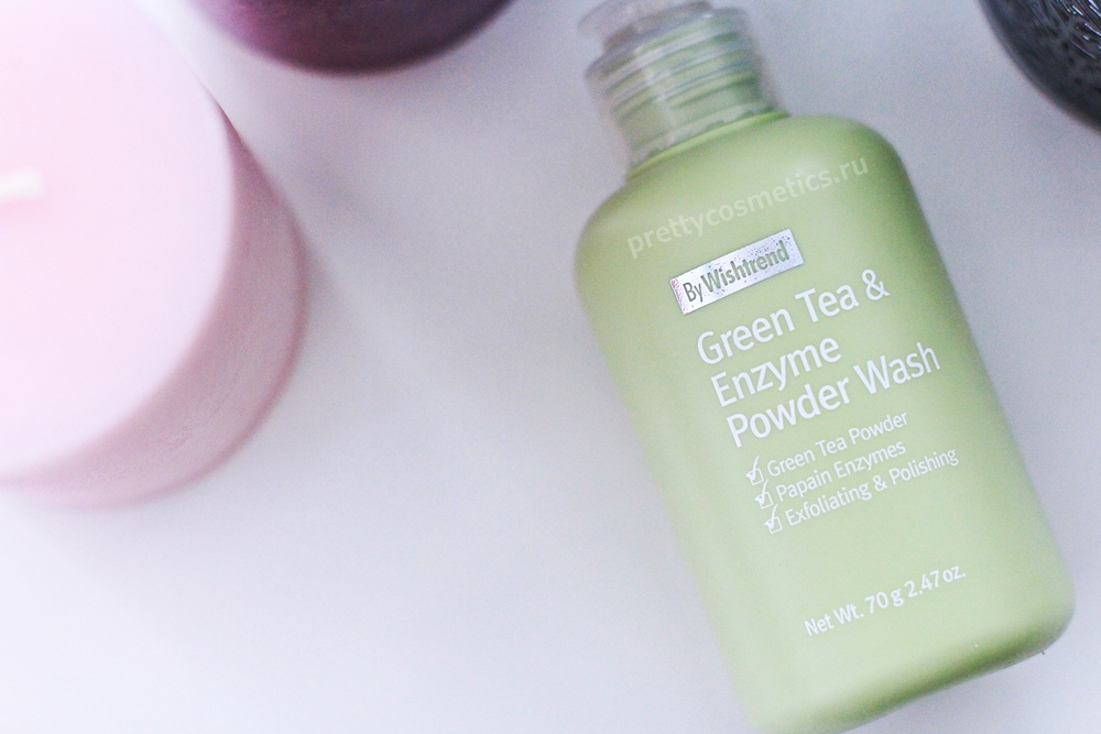 Энзимная пудра By Wishtrend Green Tea & Enzyme Powder Wash