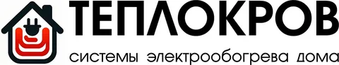 Теплокров