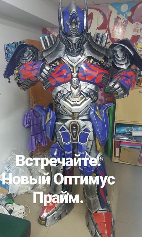 Оптимус_прайм_новый.png