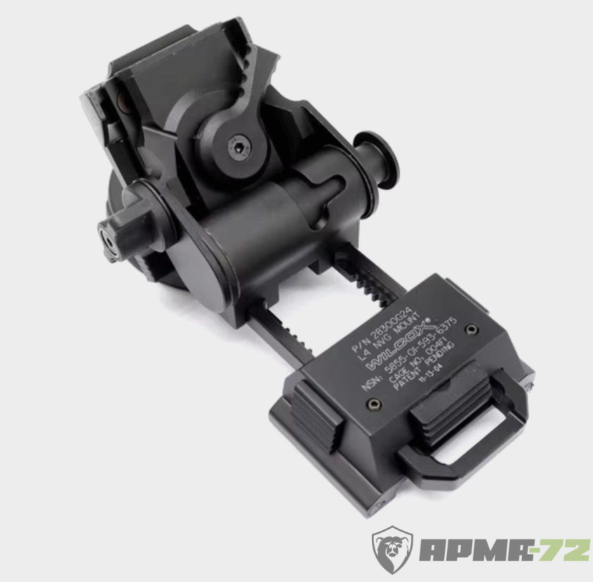 монокуляр ПНВ