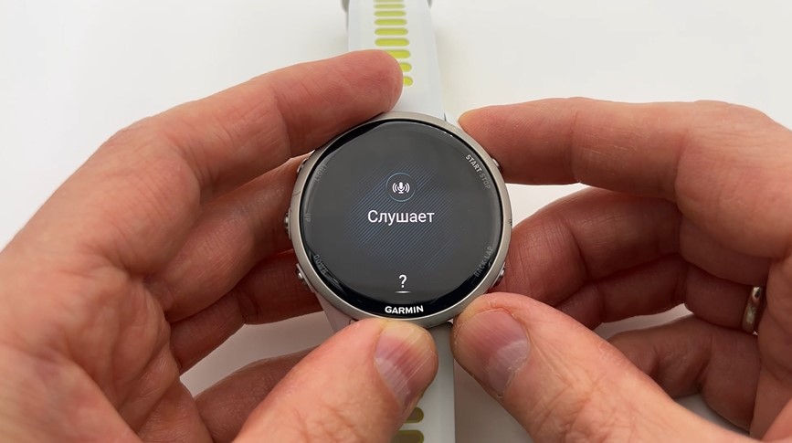 Garmin-Forerunner-970-Obzor-49.jpg