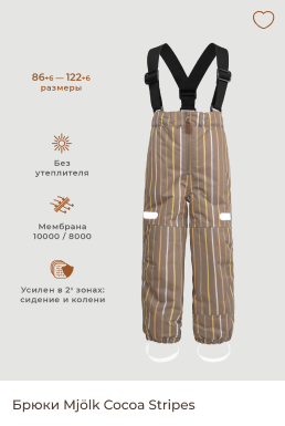 Group 1154954 (2).png