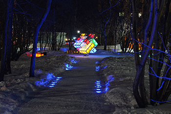 Парк Молодежный Парк Молодежный