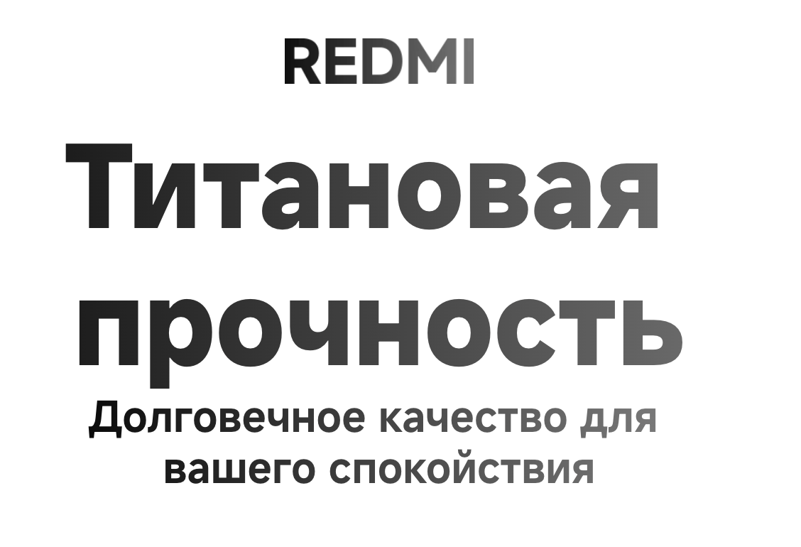 redmi 15 pro 5g 4.png