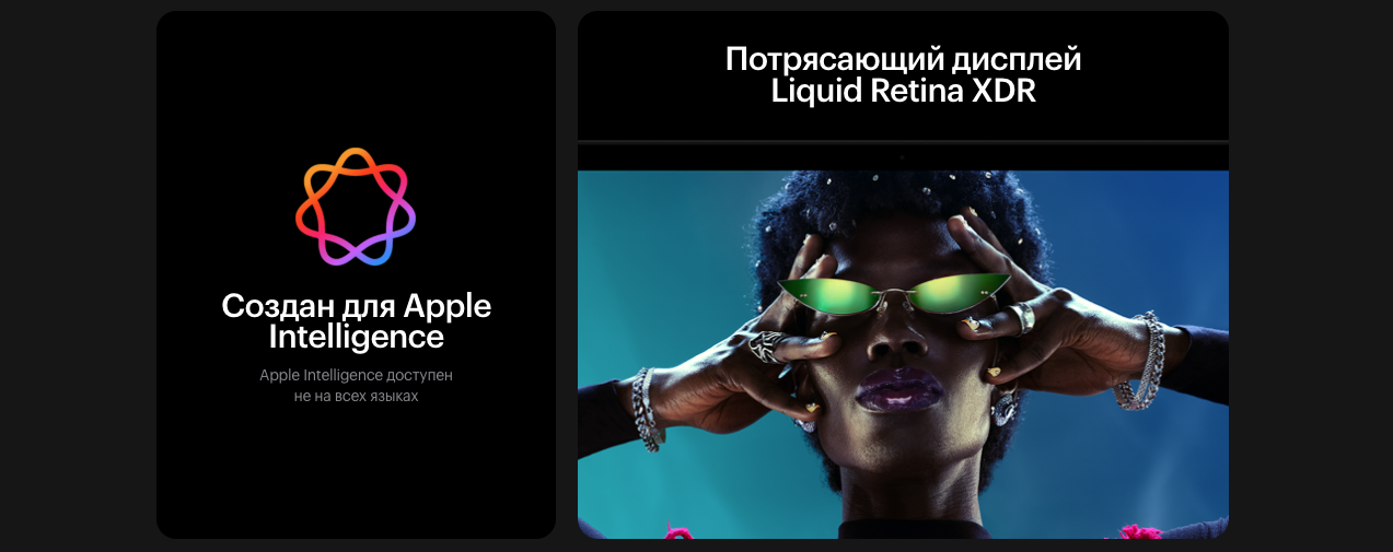 Снимок экрана 2026-02-10 в 19.47.56.png