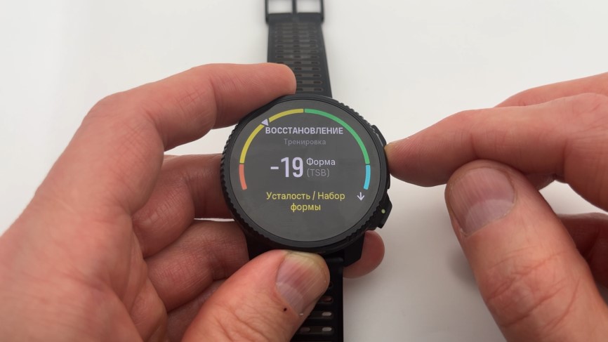 Suunto-Vertical-2-Obzor-100 Suunto-Vertical-2-Obzor-100.jpg