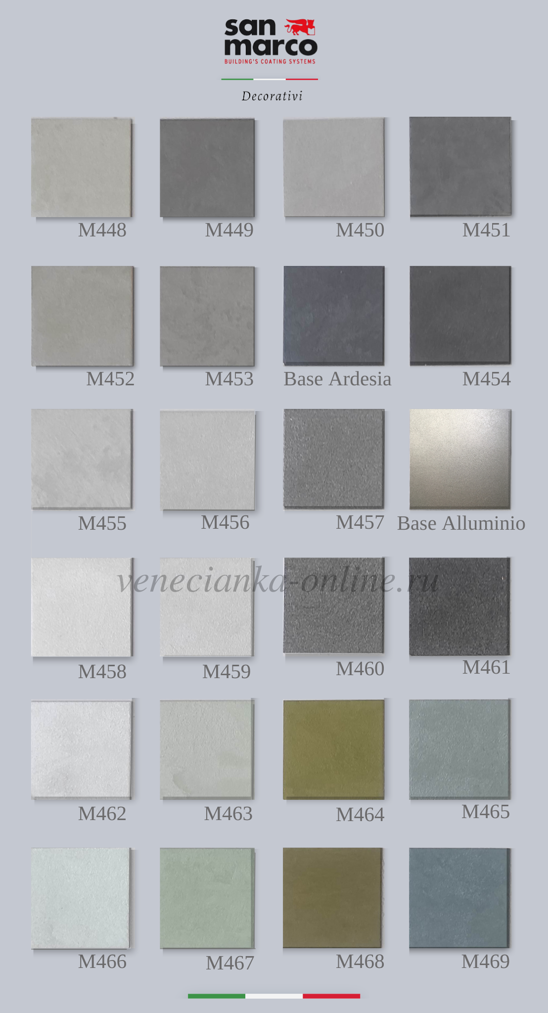 cadoro-san-marco-katalog-3.png