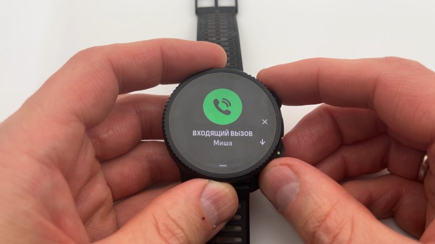 Suunto-Vertical-2-Obzor-65 Suunto-Vertical-2-Obzor-65.jpg