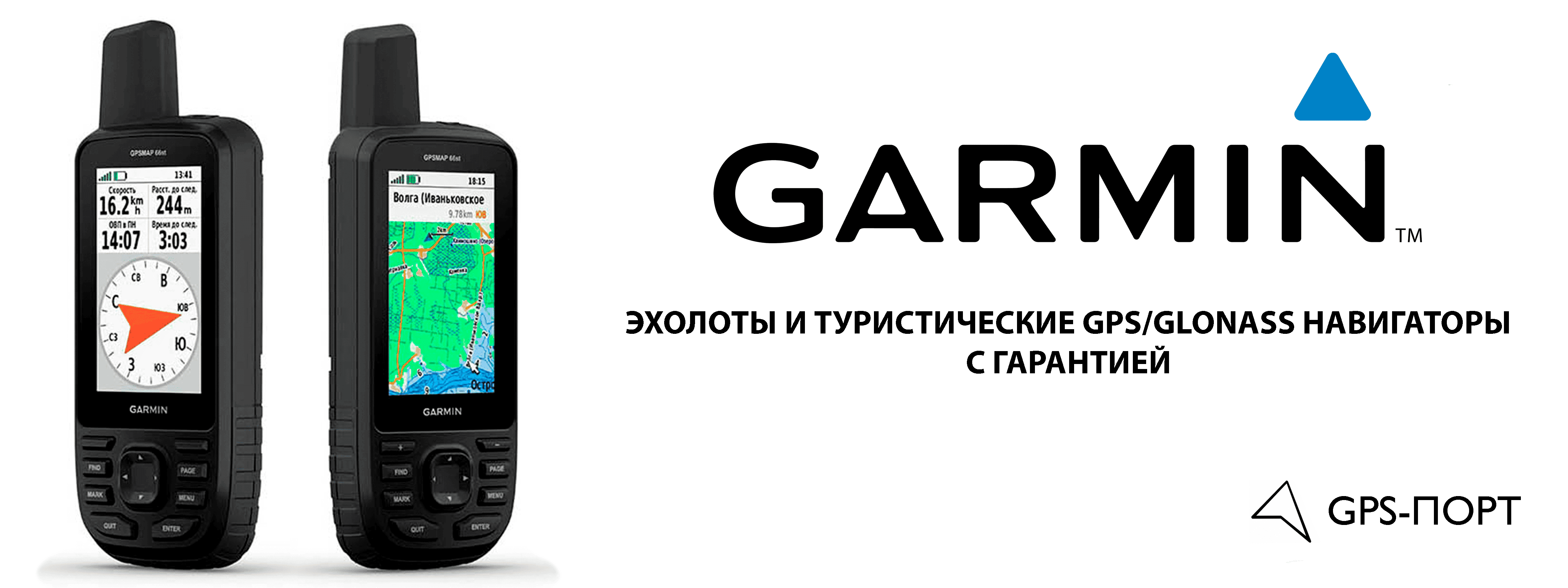 Слайдер Блок 2