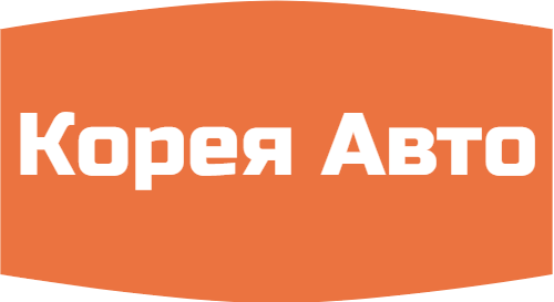 Корея Авто