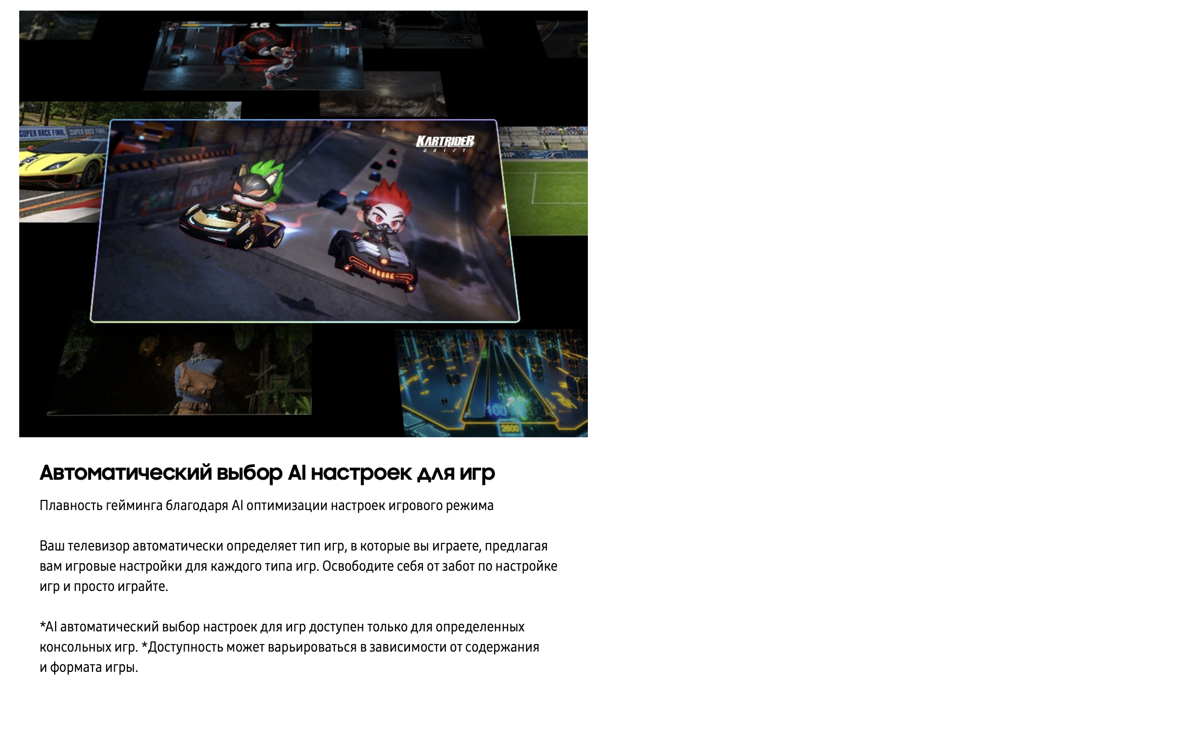 Снимок экрана 2025-05-27 в 14.39.39.png