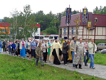 Парк Семейное счастье