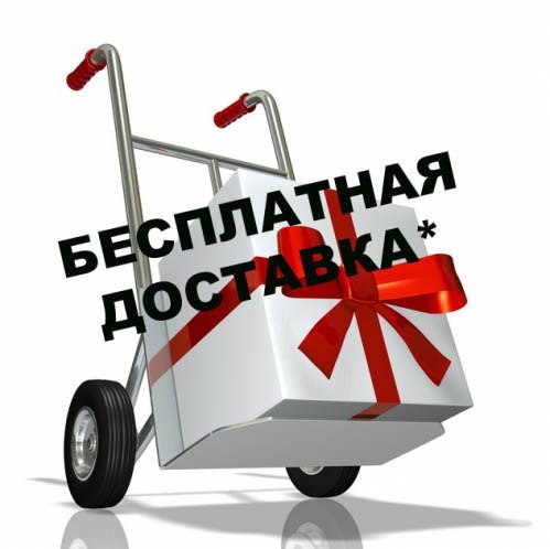 skidki-Tolyatti-1415861101_0.jpg