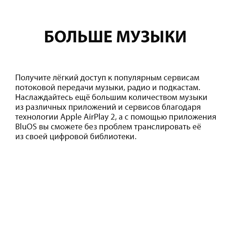 2 nano text white.jpg