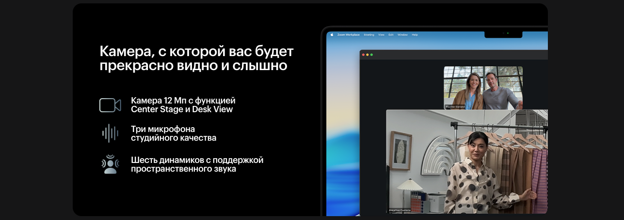 Снимок экрана 2026-02-10 в 19.48.55.png