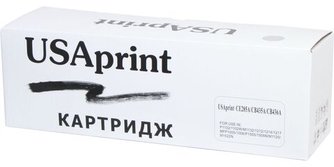 USAprint - ниже цена!