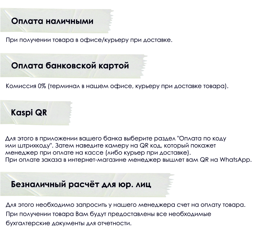 опл.jpg