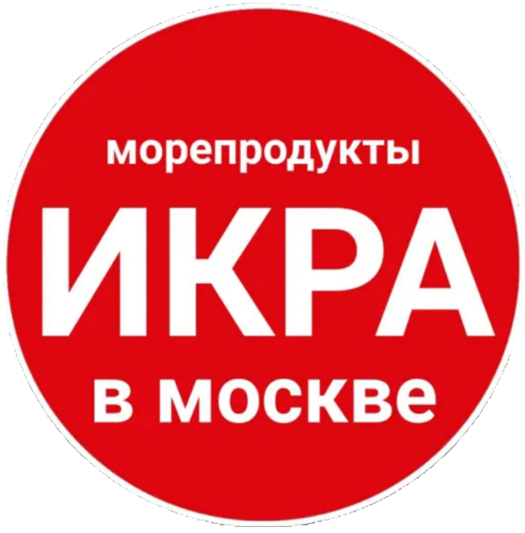 КРАСНАЯ ИКРА В МОСКВЕ