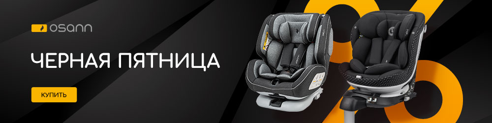 Слайдер Блок 6