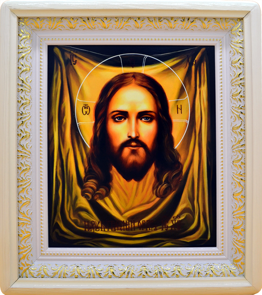 Спас нерукотворный.jpg