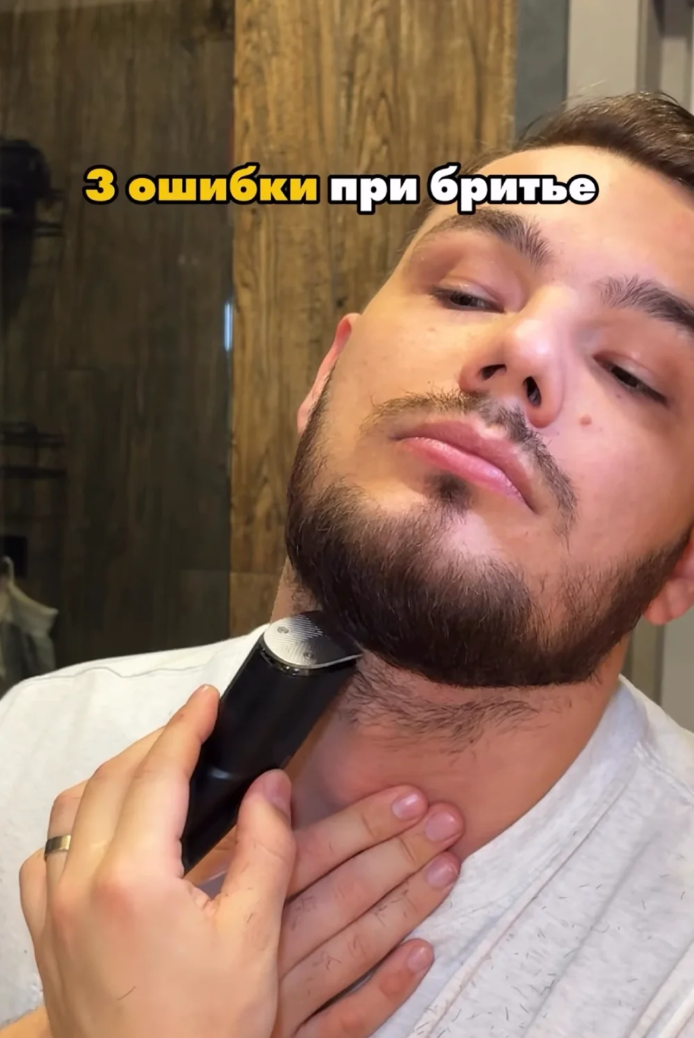 Профессиональный триммер для стрижки волос 10 в 1