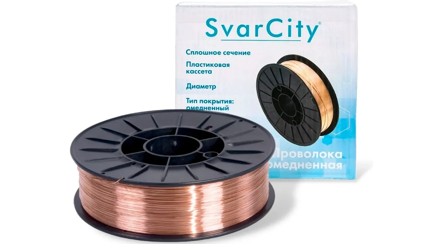 
Скидки до -23%


Омеднённая проволока SvarCity
