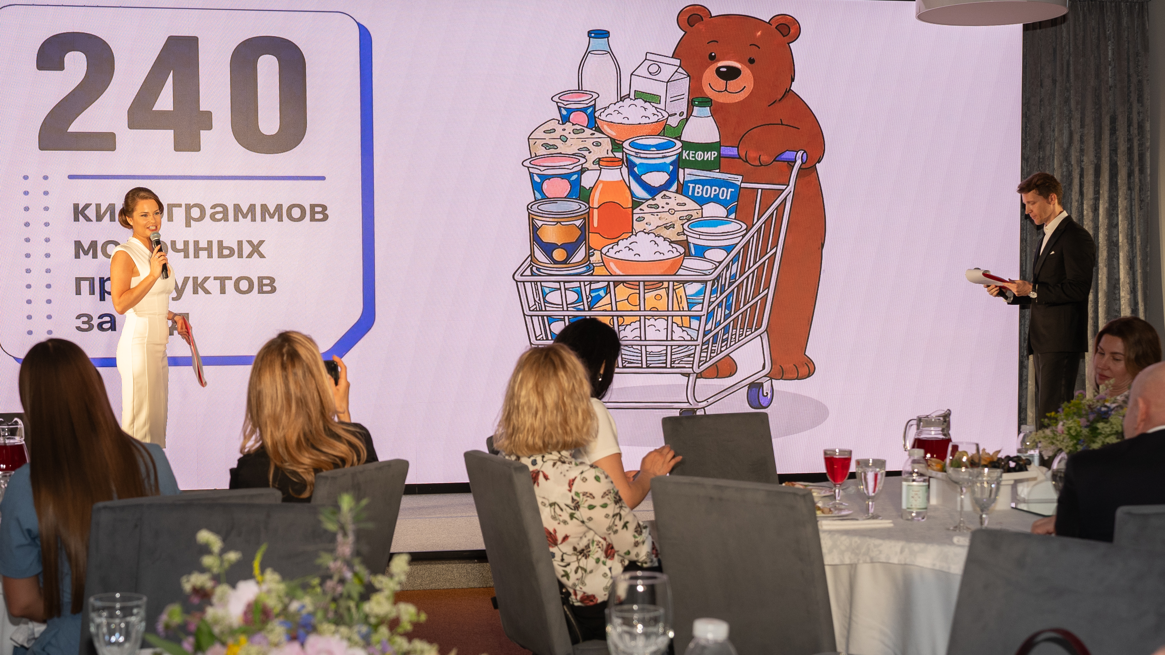 2026.06.23_-Konkurs-MK-v-kategorii-Moloko-i-molochnye-produkty-_14_.jpg