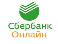 Сбербанк онлайн оплата организации