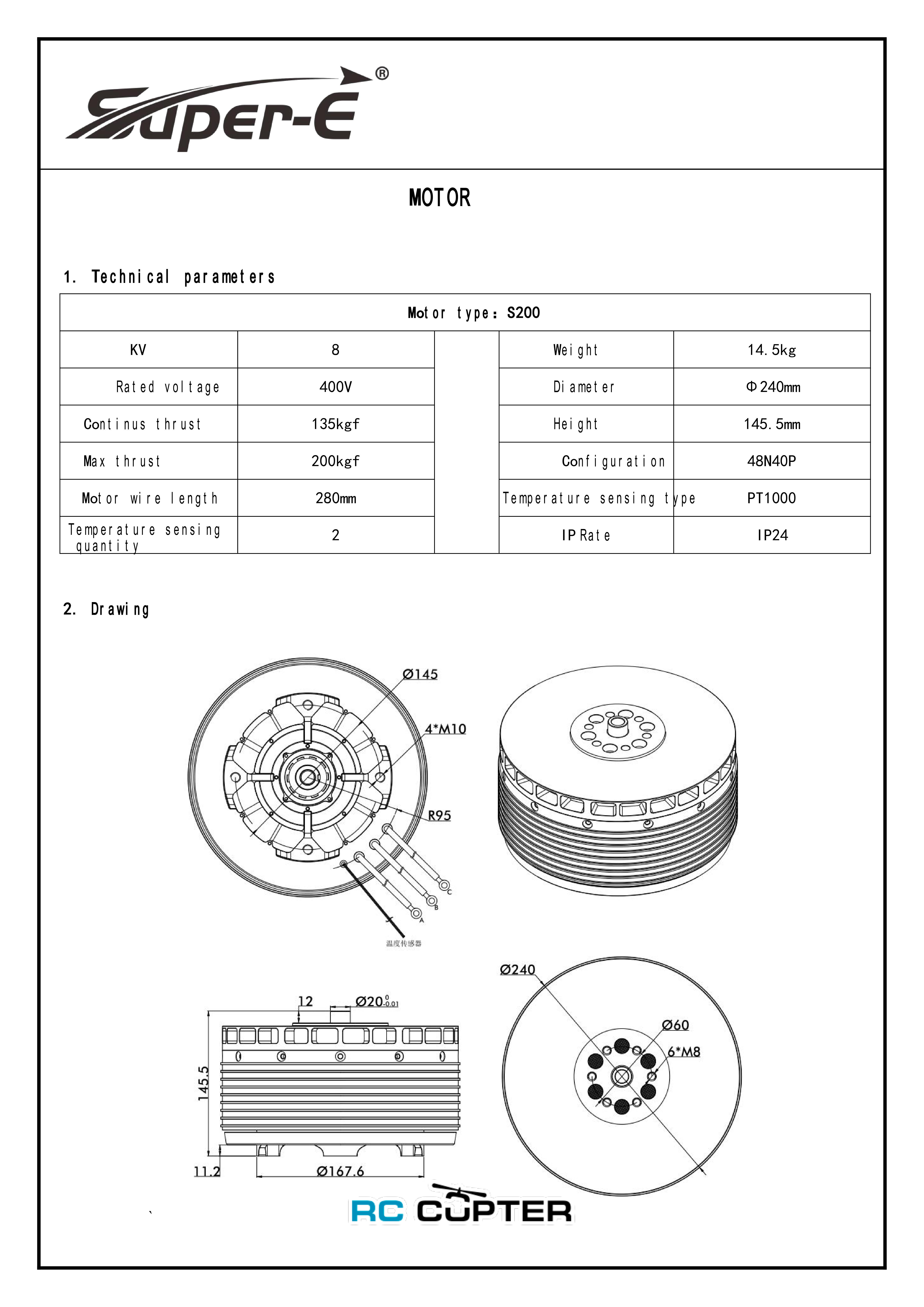 S200_power_system_specification_EF_BC_882405b)_3_motor S200_power_system_specification_EF_BC_882405b)_3_motor.jpg