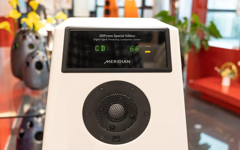 Напольная активная акустика Meridian DSP7200SE
