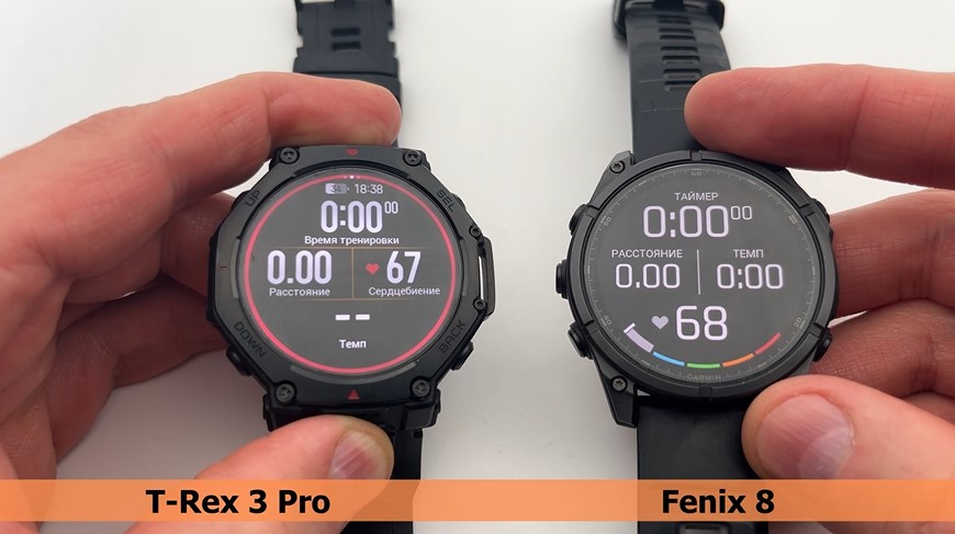 Garmin-Fenix-8-VS-Amazfit-T-Rex-3-Pro-Obzor-22.jpg