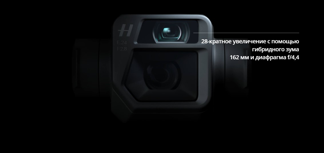 DJI%20Mavic%203%20-%2013[1].jpg